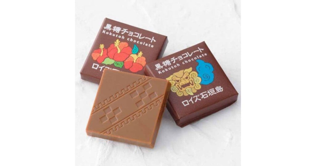 ロイズ石垣島 黒糖チョコレート