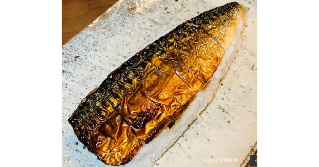 越前田村屋 くるふ福井駅店