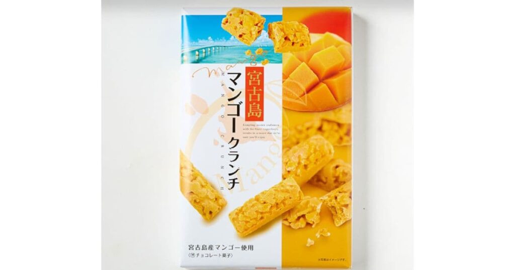 宮古島マンゴークランチ