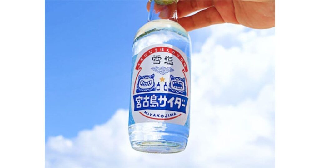 宮古島サイダー