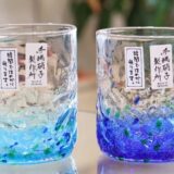 宮古島　お土産