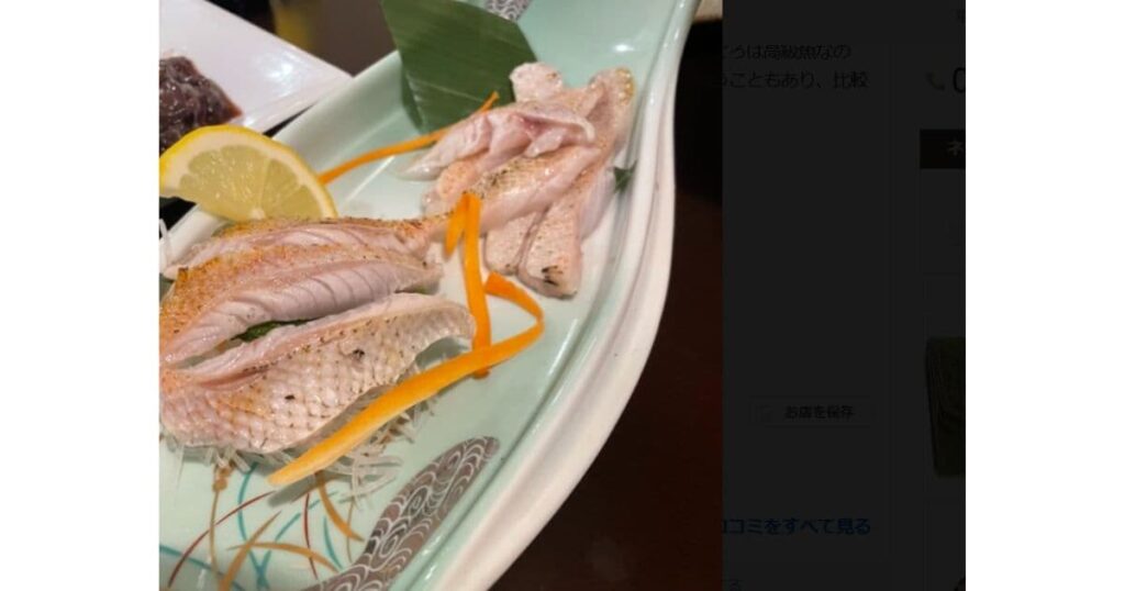 のどぐろ総本店 和倉