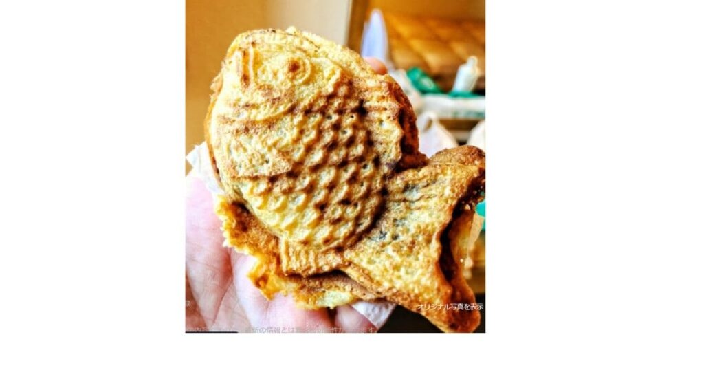 のんちゃんのたい焼き屋 （たい焼き）
