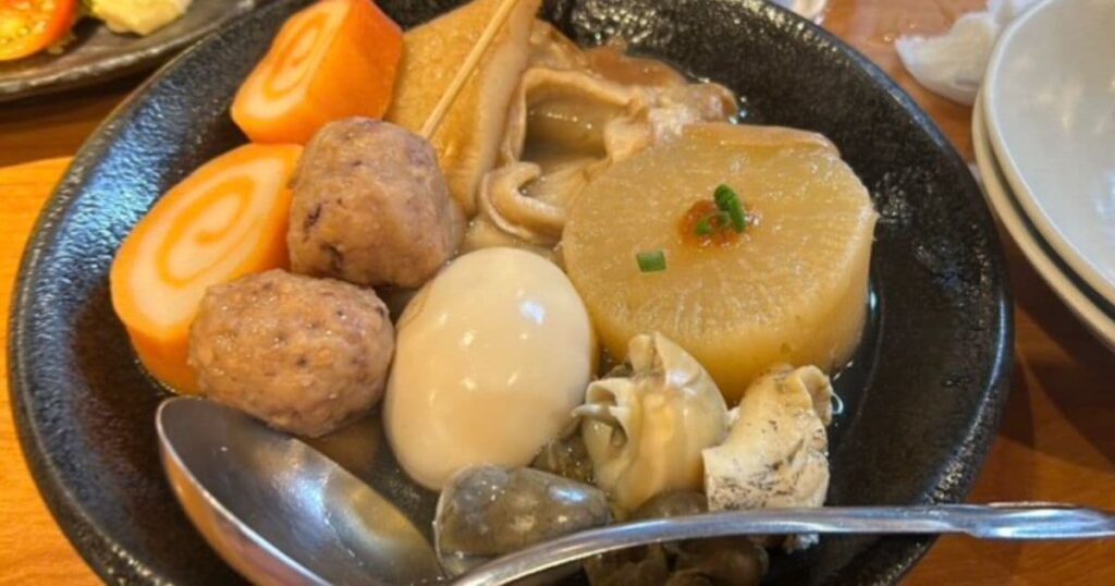 おでん居酒屋 三幸