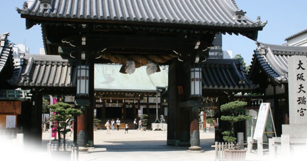 大阪天満宮(大阪)