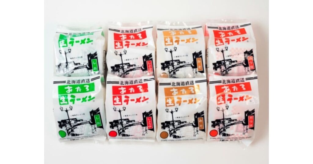 小樽生ラーメン(阿部製麵)