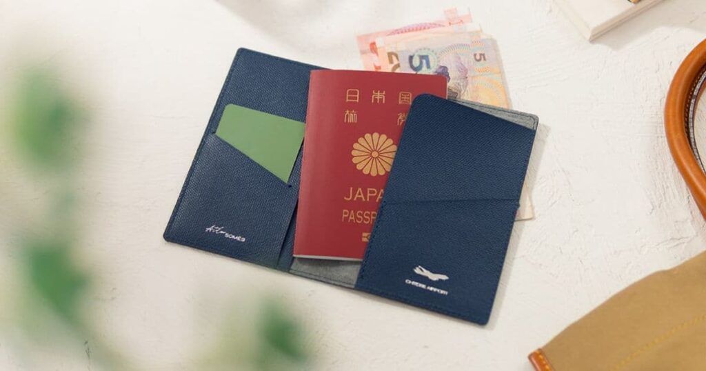 新千歳空港店限定パスポートケース