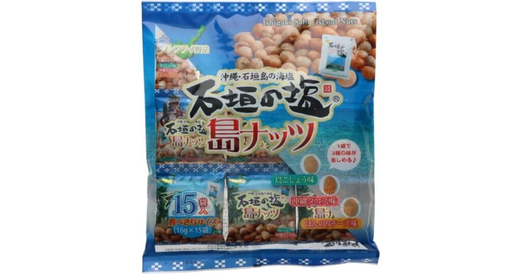 石垣の塩 島ナッツ