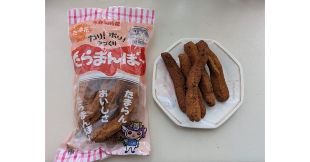 たらまんぼー