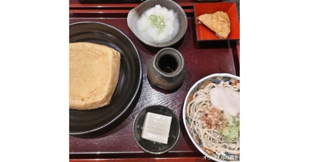 竹田の油あげ谷口屋