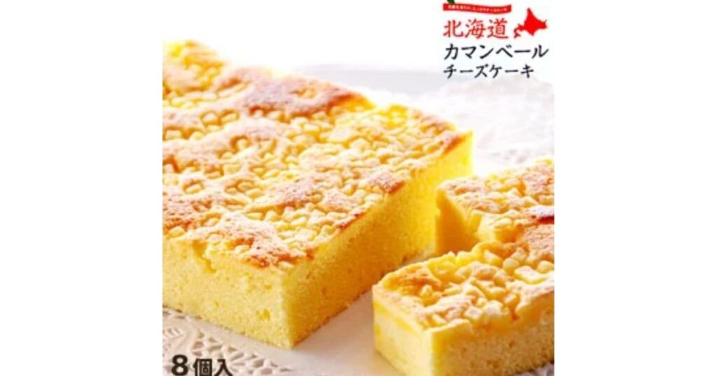 北海道カマンベールチーズケーキ(銀の鐘)