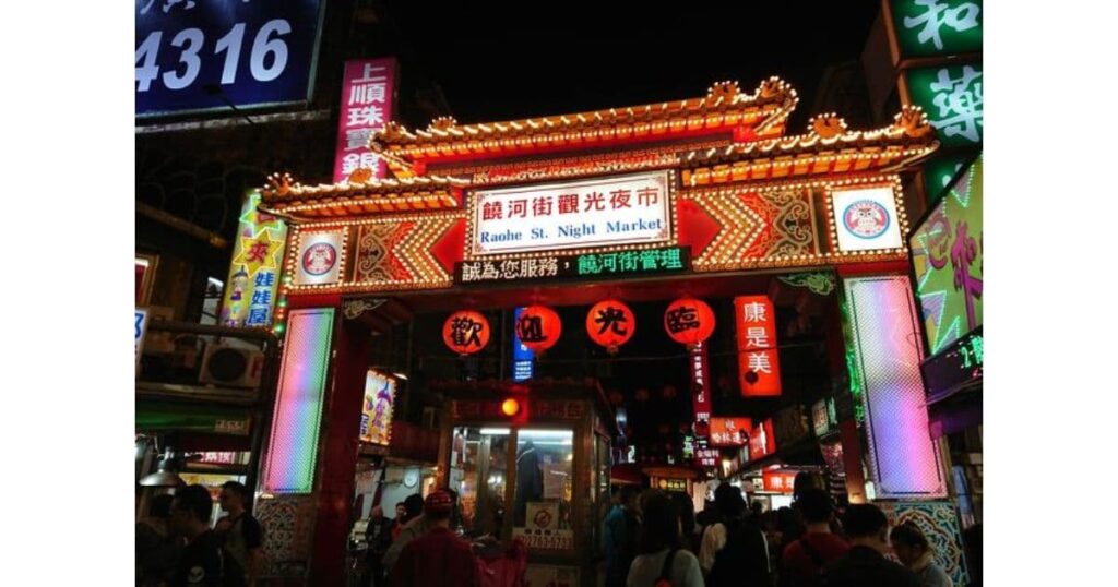 饒河街観光夜市の特徴と魅力