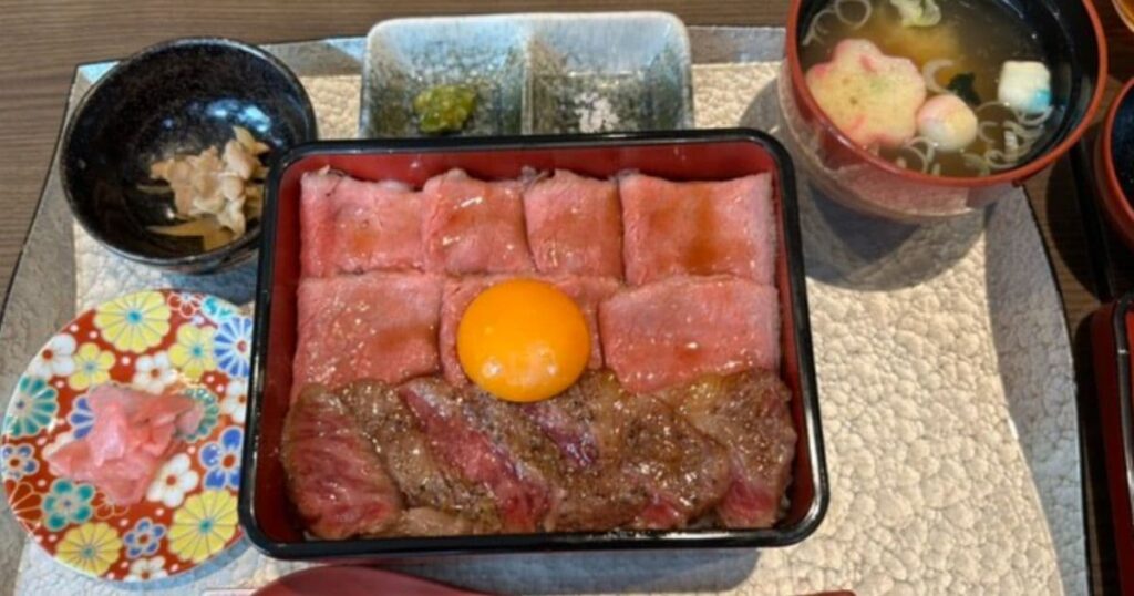 うし重 てらおか