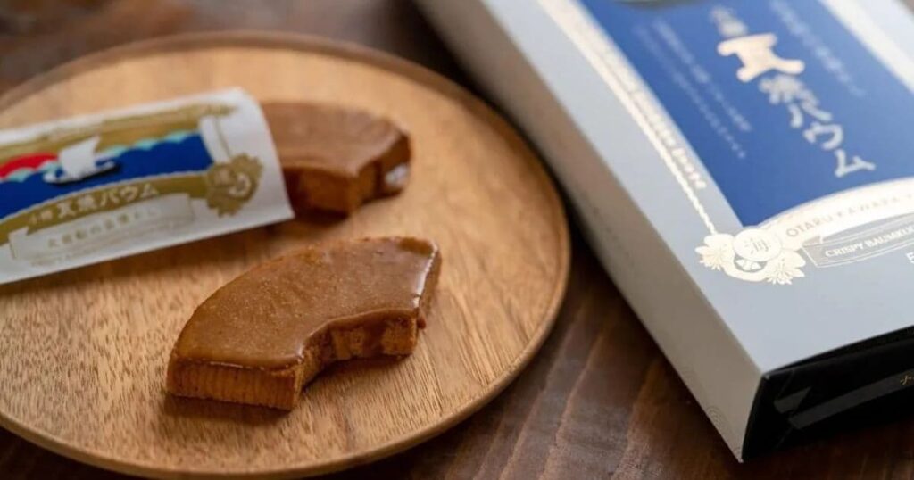 小樽瓦焼バウム(小樽百貨UNGA↑)