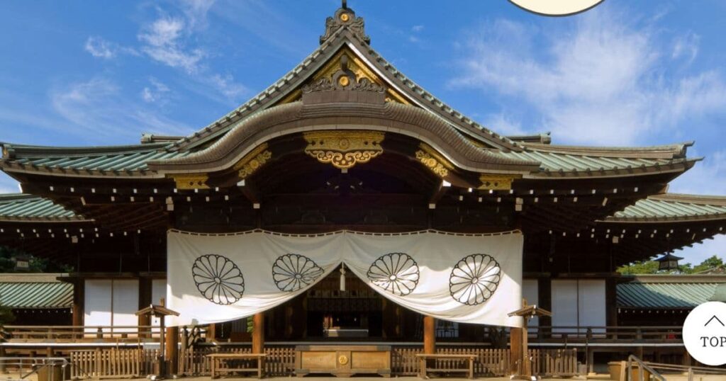 靖国神社(東京・千代田区)
