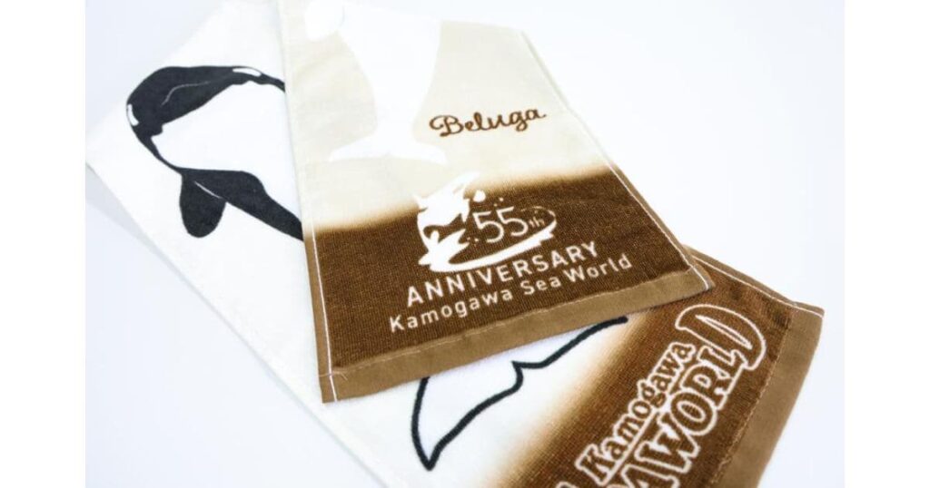 55周年マフラータオル