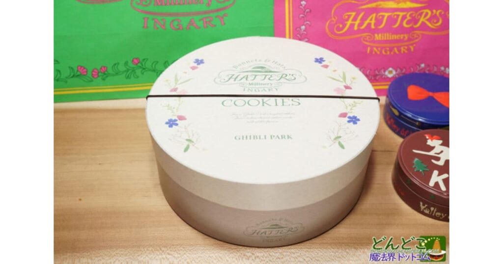 帽子型クッキー