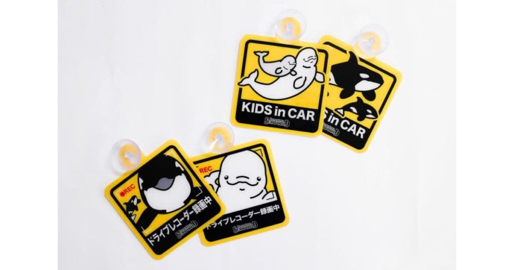 鴨川シーワールドオリジナルカーサイン