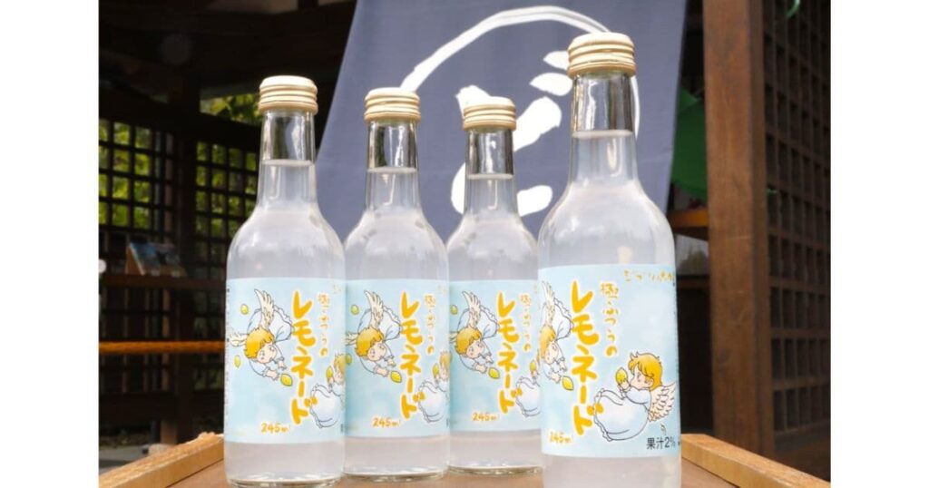 極ふつうのラムネ・極ふつうのレモネード