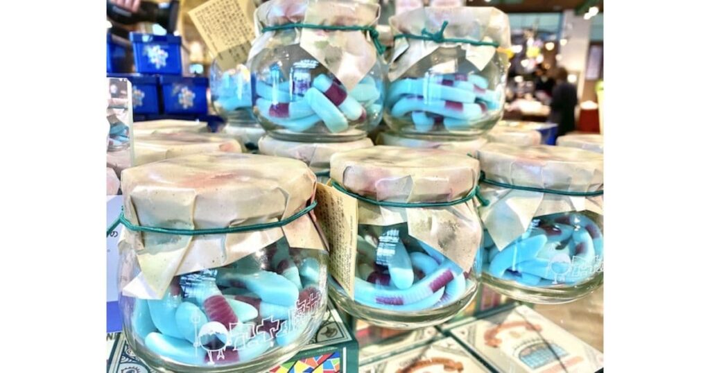 ぐねぐねミミズグミ