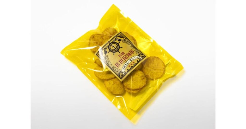 長崎佐世保海軍半熟カレーせんべい(長崎宝)