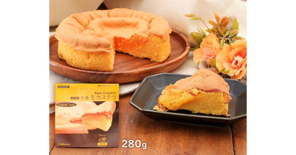 半熟生カステラ(森長)