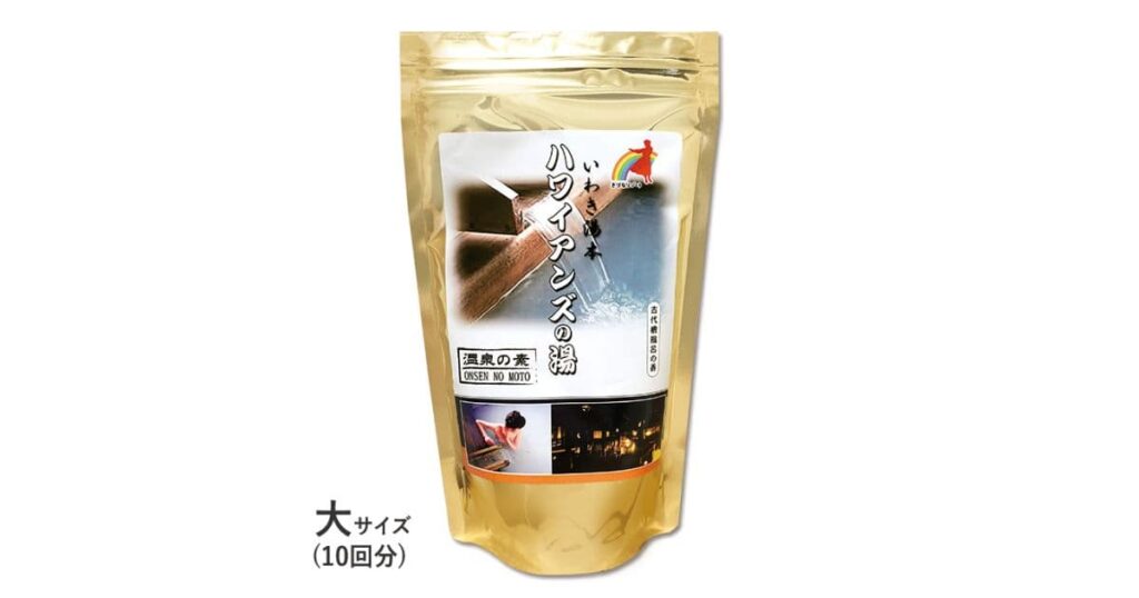 いわき湯本ハワイアンズの湯