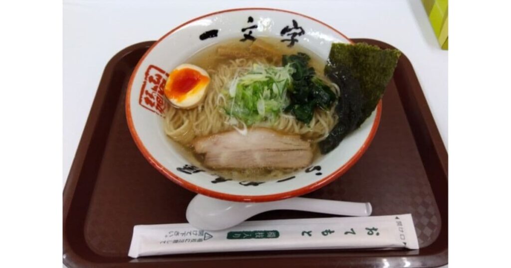 一文字 ラーメン(函館麺や一文字)