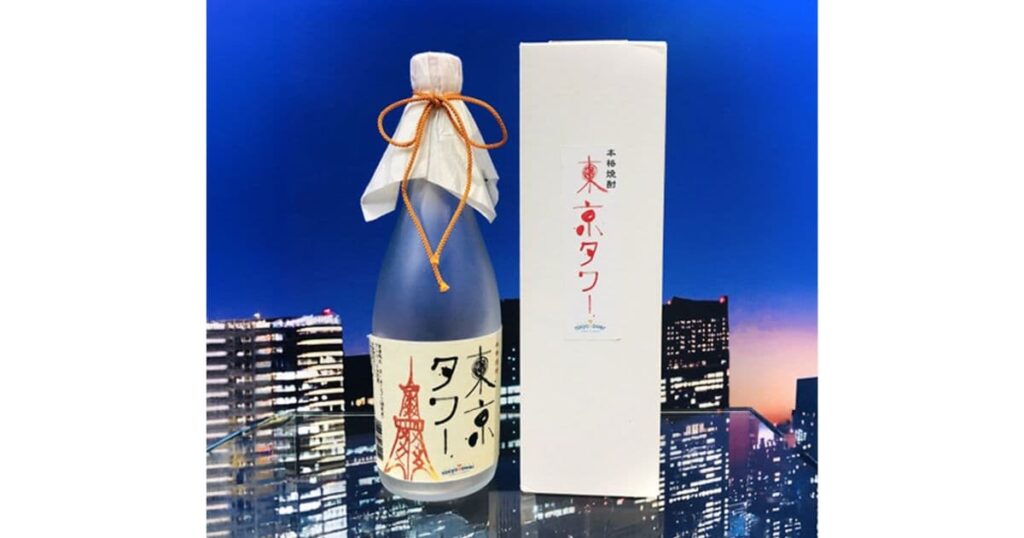 東京タワー 芋焼酎