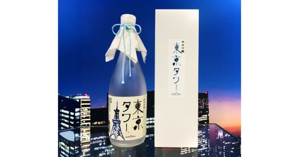 東京タワー 純米吟醸