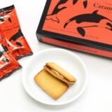 鴨川シーワールド　お土産