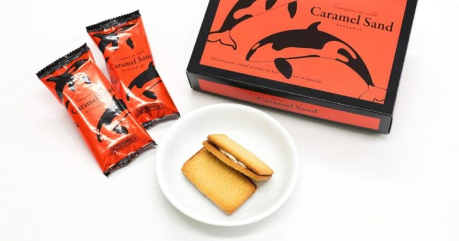 鴨川シーワールド　お土産