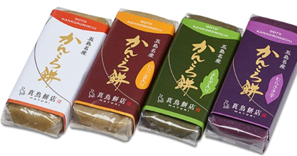 かんころ餅(真鳥餅店)