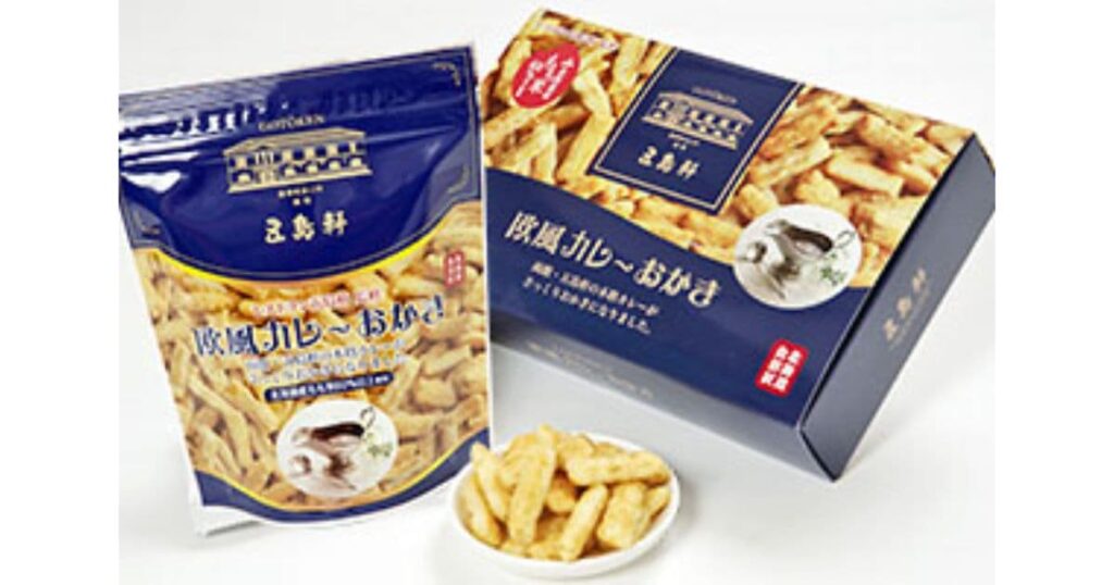 五島軒 欧風カレーおかき(北海道製菓)