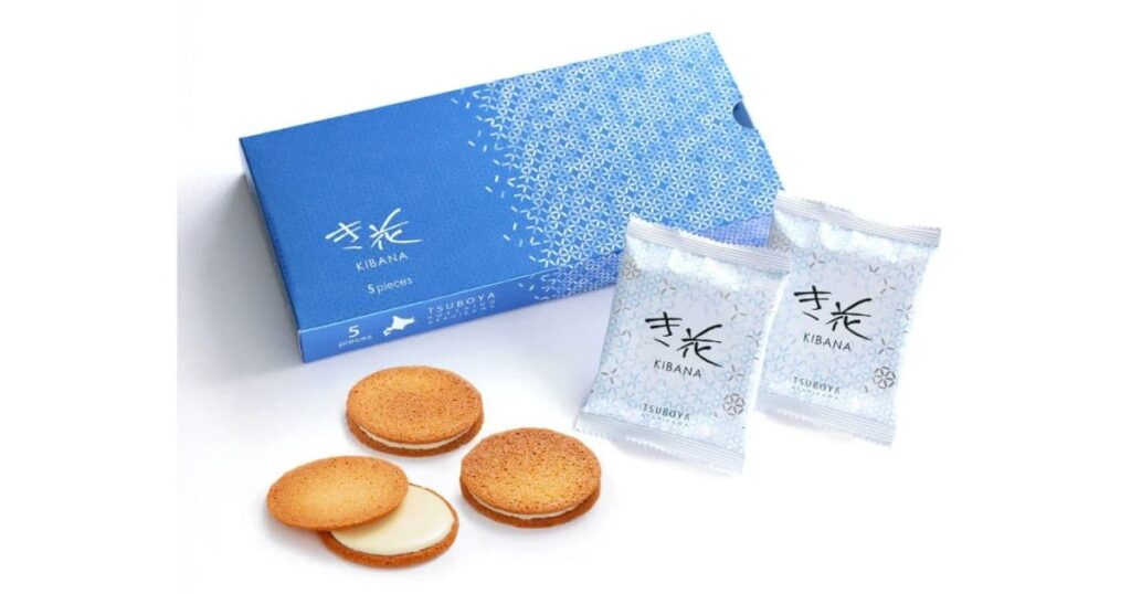 壺屋 き花(壷屋総本店)