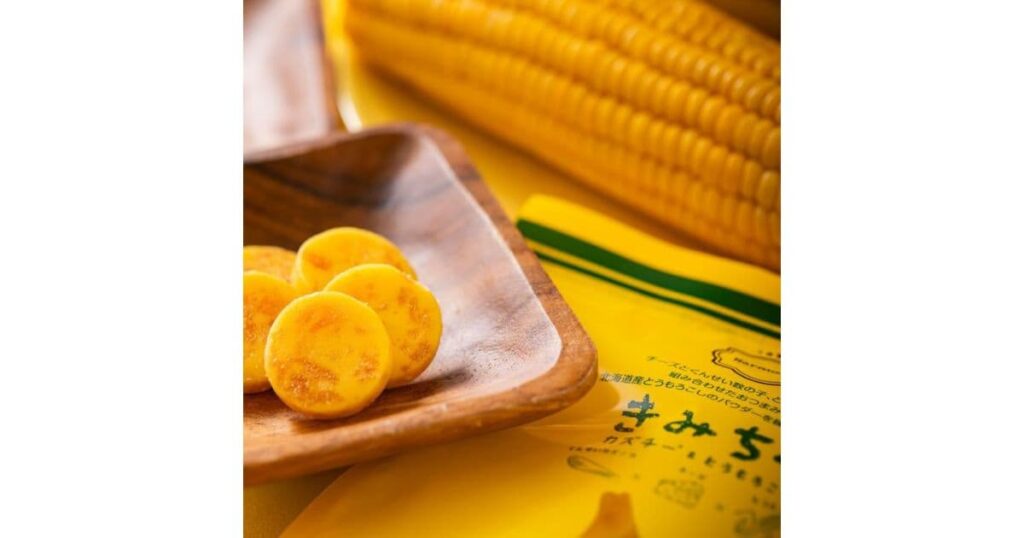 きみちー(井原水産)