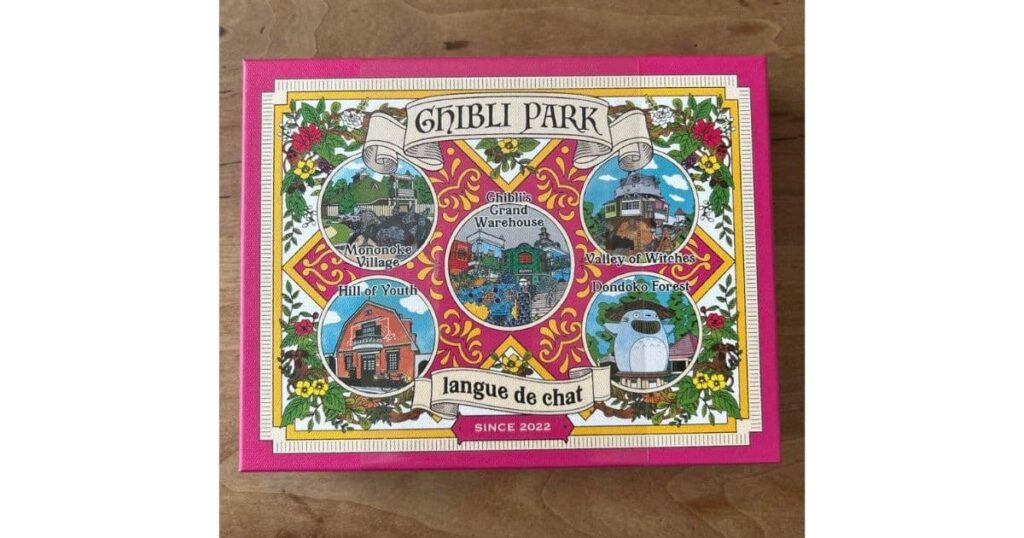 木の実のラングドシャ