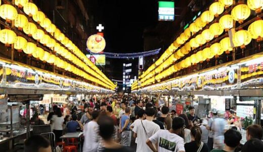 基隆廟口夜市のおすすめグルメ15選！地元民にも人気のグルメやアクセス、営業時間まで解説