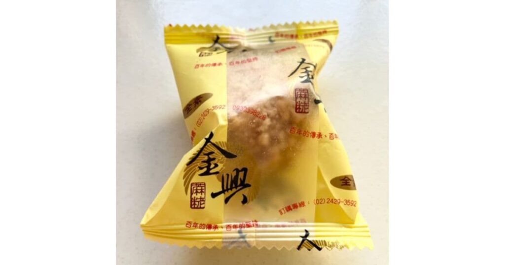 金興蔴粩 マーラオ