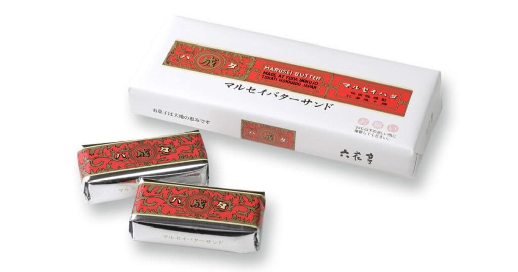 六花亭 マルセイバターサンド(六花亭)