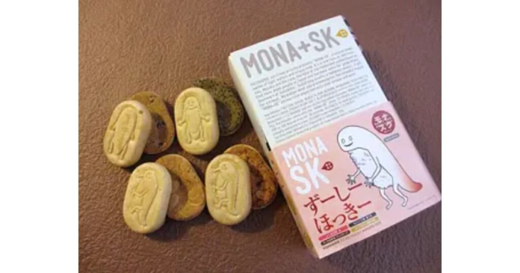 モナスク(ジョリ・クレール)