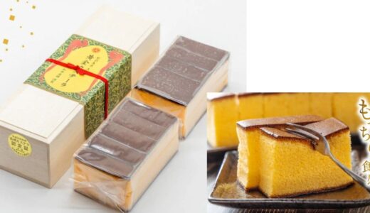 長崎空港でしか買えないお土産おすすめランキング！定番カステラやばらまきお菓子&雑貨を中心に