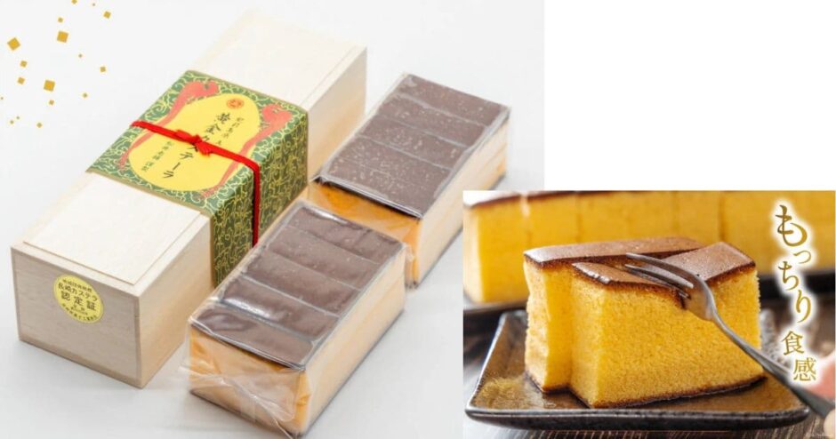 長崎空港 お土産