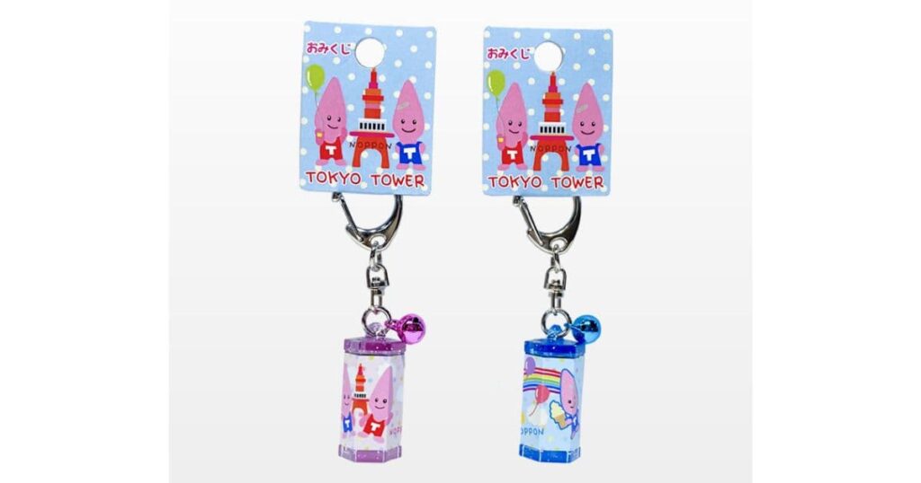 ノッポンおみくじキーホルダー