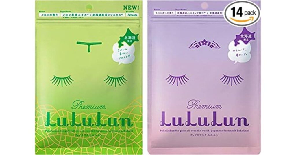 北海道ルルルン2袋セット(Dr.ルルルン)