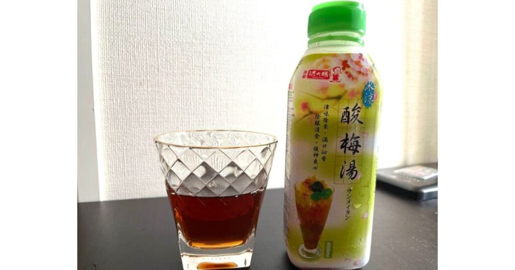 高記酸梅湯 酸梅湯