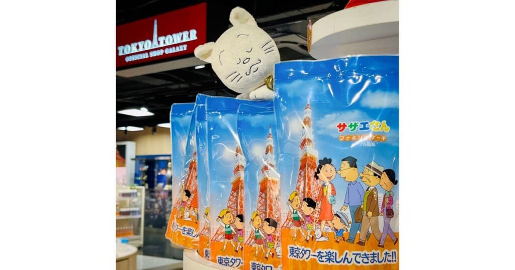 サザエさんファミリーケーキ