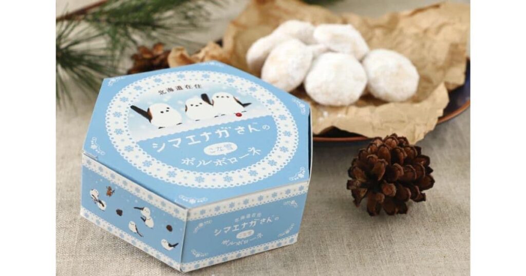 シマエナガさんのこな雪ポルボローネ(長谷製菓)