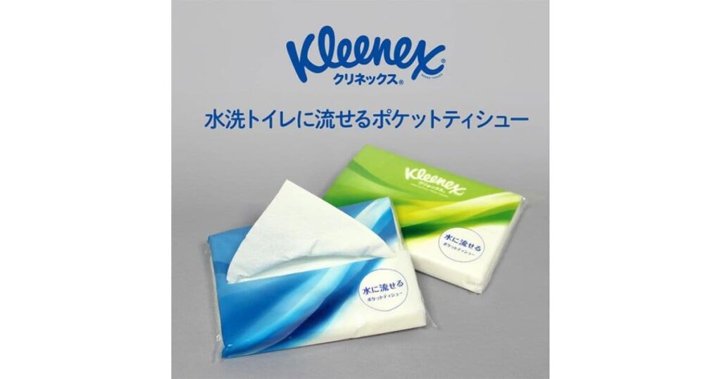 トイレ利用のポイント