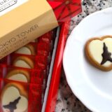 東京タワー お土産